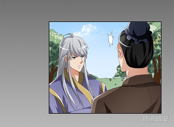 68话 千年契机(1/2)-第69话