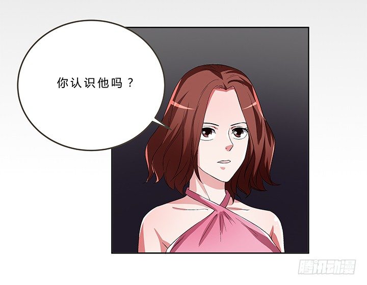 68话 千年契机(1/2)-第69话