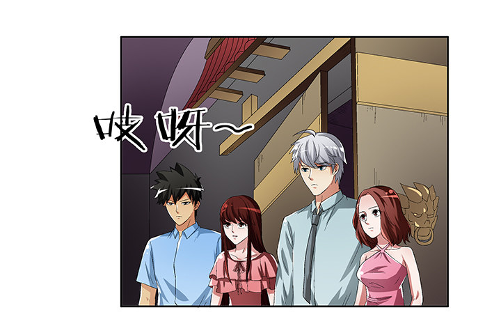 68话 千年契机(1/2)-第69话