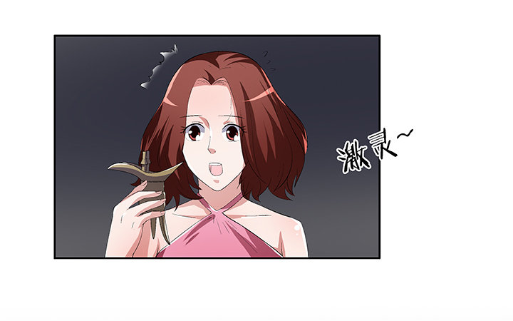 68话 千年契机(1/2)-第69话