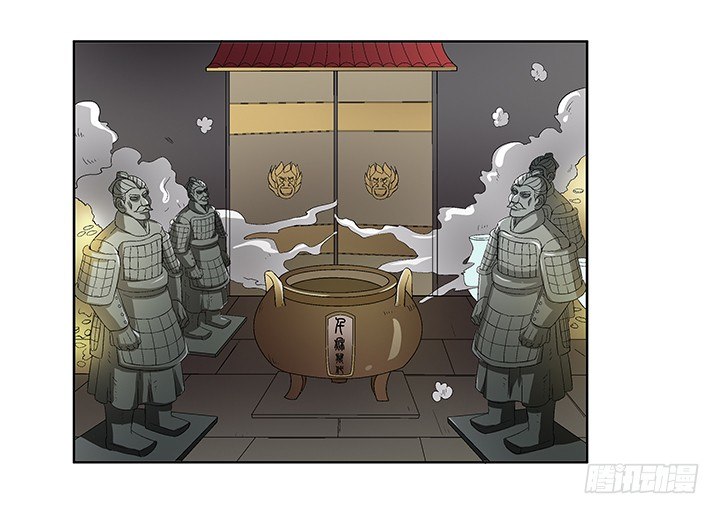 68话 千年契机(1/2)-第69话