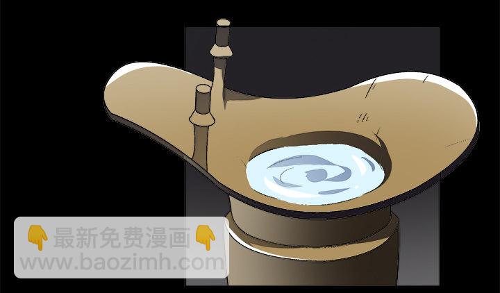 68话 千年契机(1/2)-第69话