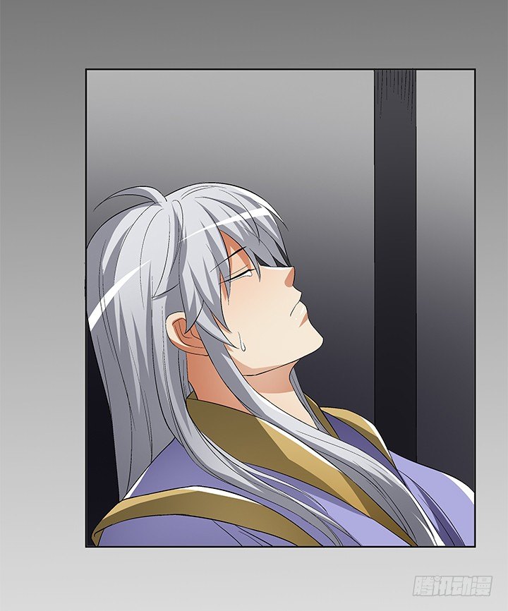 68话 千年契机(1/2)-第69话