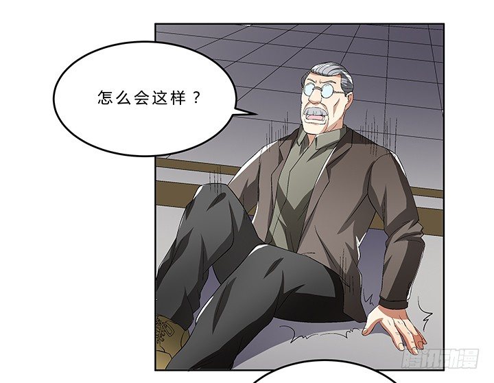 68话 千年契机(1/2)-第69话