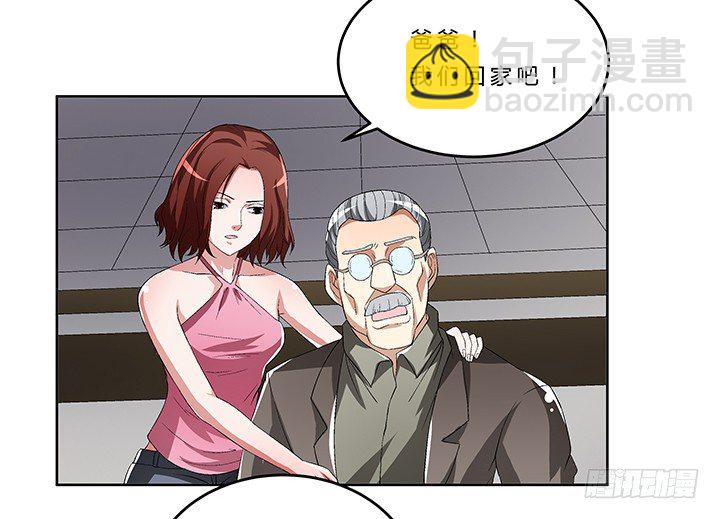 68话 千年契机(1/2)-第69话