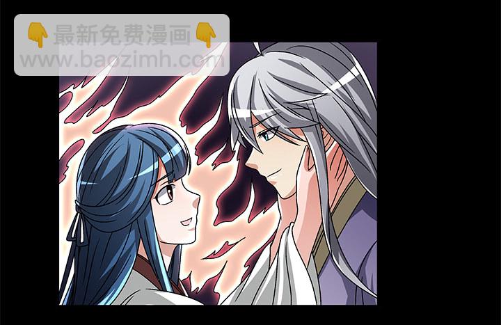 70话 后半生交给我(1/2)-第71话