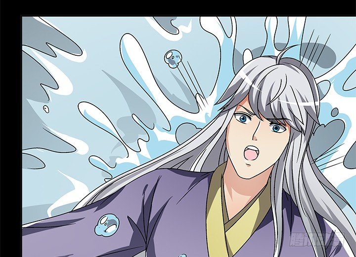 70话 后半生交给我(1/2)-第71话