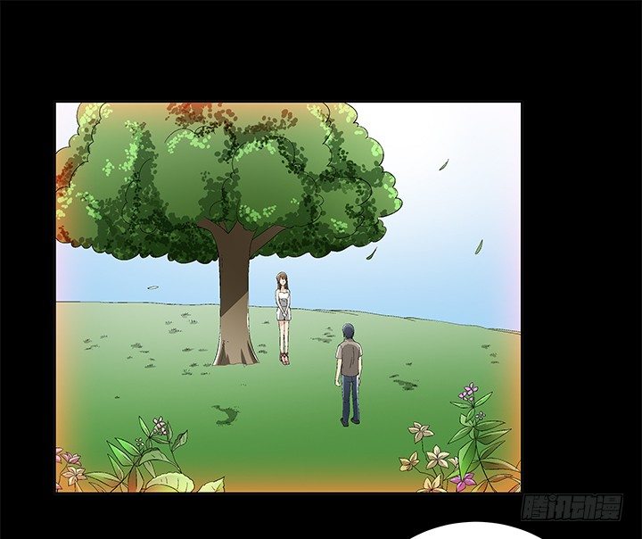 72话 最爱的人杀了她-第73话