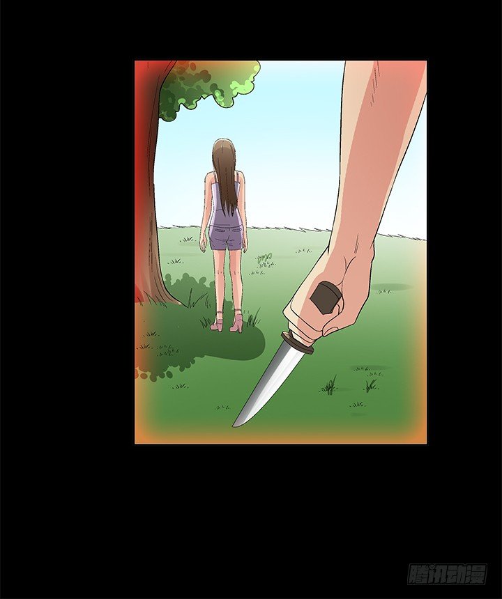 72话 最爱的人杀了她-第73话