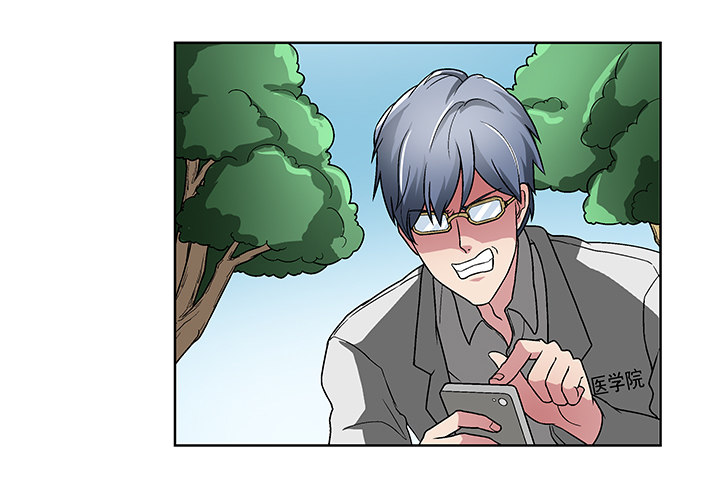 74话 变态教授请吃饭？(1/2)-第75话