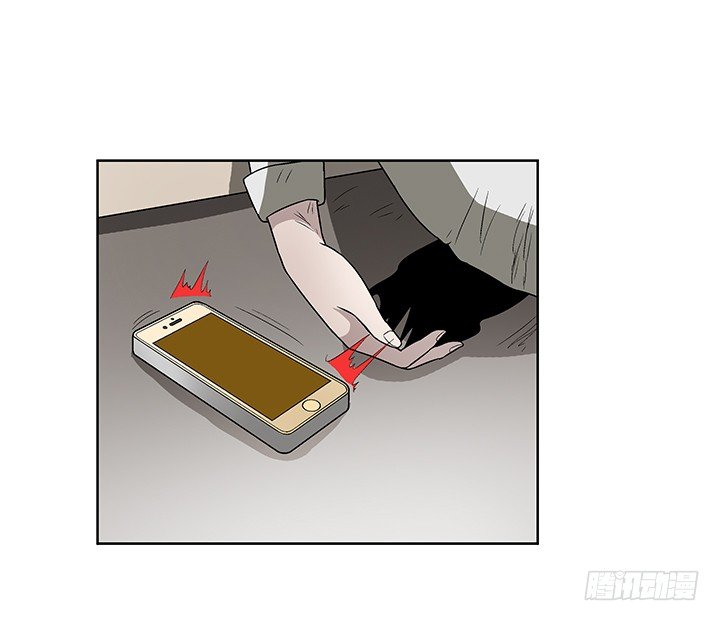 74话 变态教授请吃饭？(1/2)-第75话