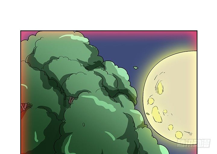 74话 变态教授请吃饭？(1/2)-第75话