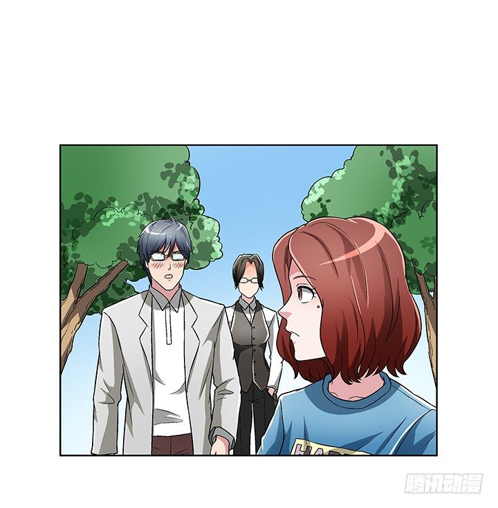 74话 变态教授请吃饭？(1/2)-第75话