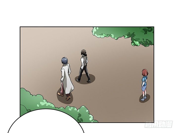 74话 变态教授请吃饭？(1/2)-第75话