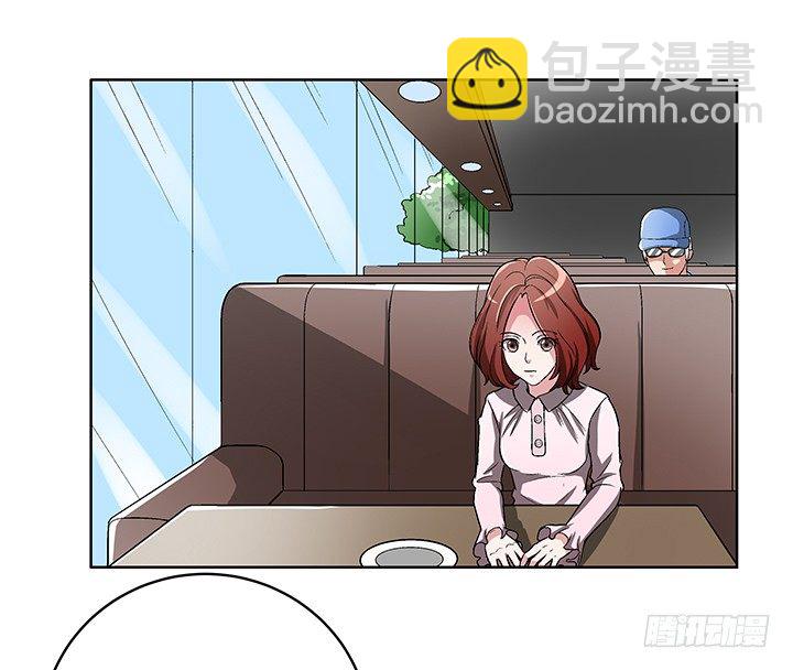 74话 变态教授请吃饭？(1/2)-第75话