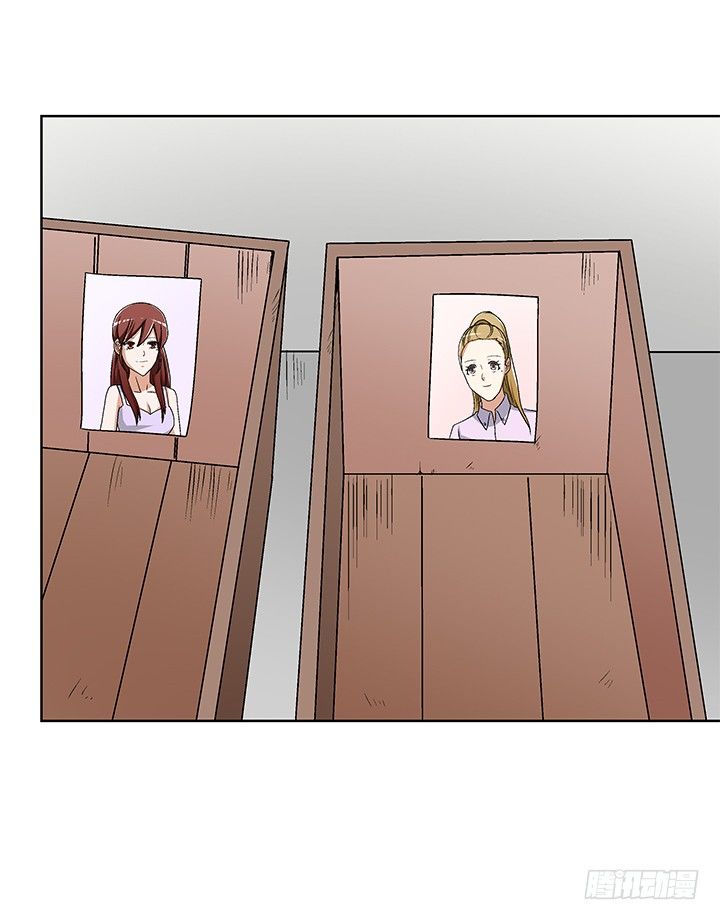 76话 温柔帅气的公子-第77话