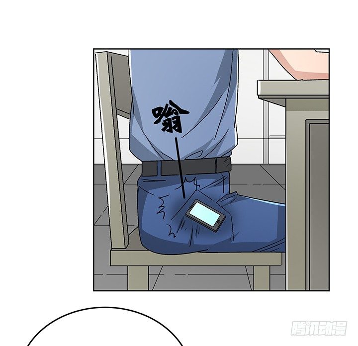 76话 温柔帅气的公子-第77话