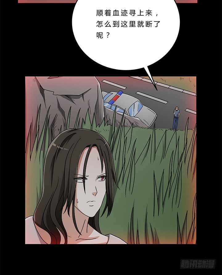 76话 温柔帅气的公子-第77话