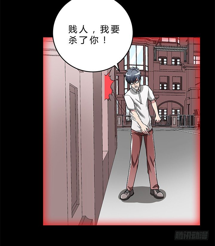 78话 陈云的守护-第79话