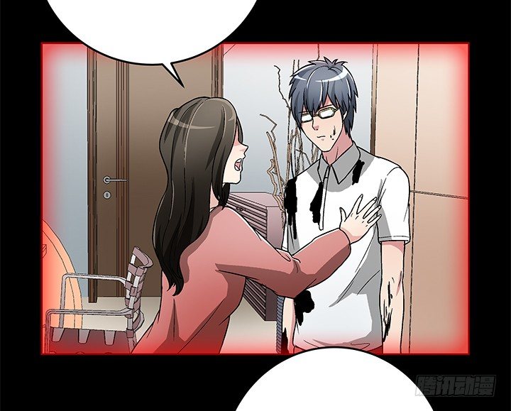 78话 陈云的守护-第79话