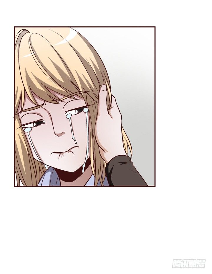 8话 失恋过-第9话