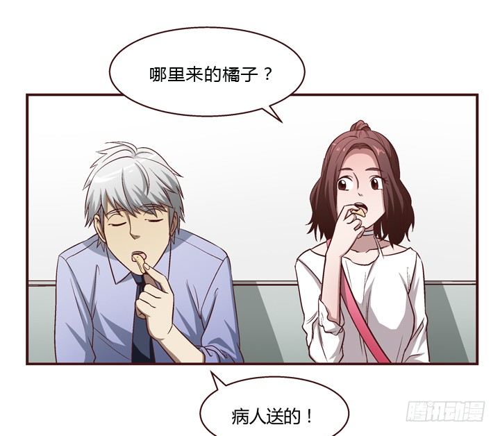 8话 失恋过-第9话