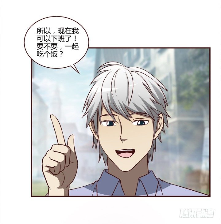 8话 失恋过-第9话