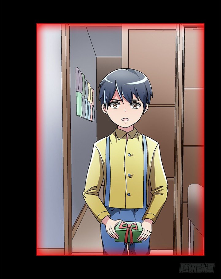 80话 汉升的自白-第81话