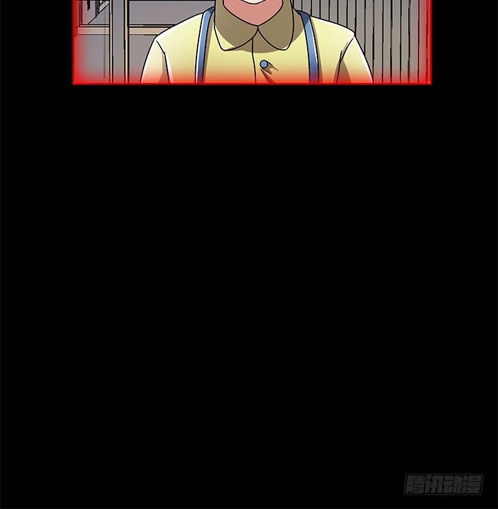 80话 汉升的自白-第81话