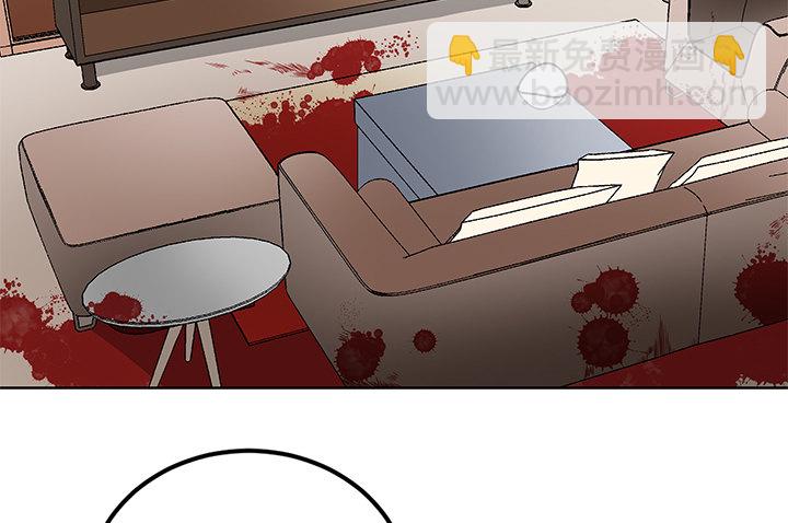 80话 汉升的自白-第81话