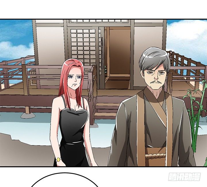 82话 不要江山要美人-第83话