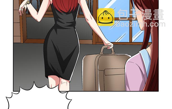 84话 今后请多多关照(1/2)-第85话