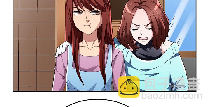 84话 今后请多多关照(1/2)-第85话