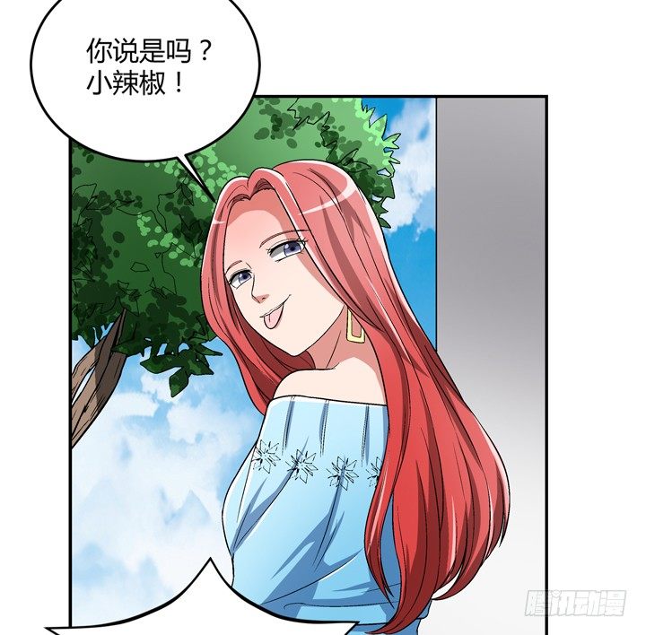 86话 你一定要平安无事(1/2)-第87话