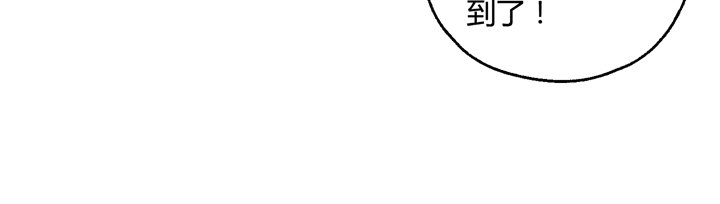 86话 你一定要平安无事(1/2)-第87话