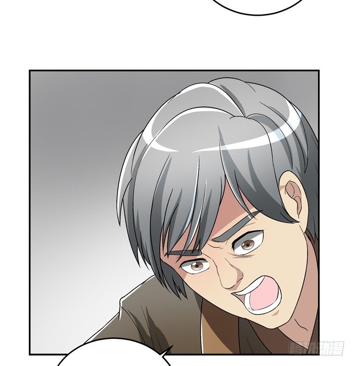 86话 你一定要平安无事(1/2)-第87话