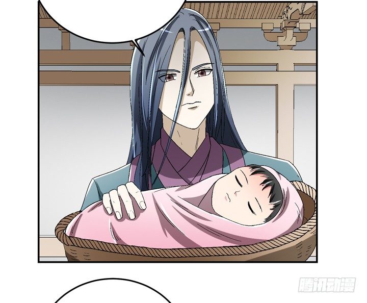 86话 你一定要平安无事(1/2)-第87话