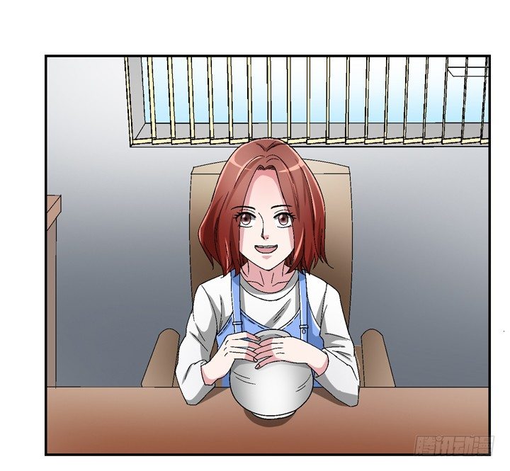 86话 你一定要平安无事(1/2)-第87话