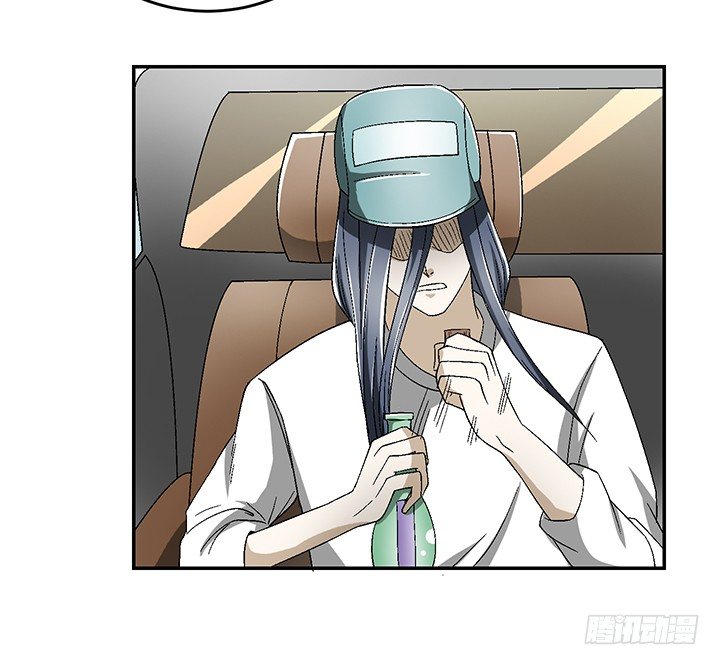 88话 你生来就是我的药(1/2)-第89话