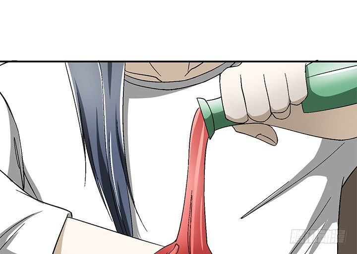 88话 你生来就是我的药(1/2)-第89话