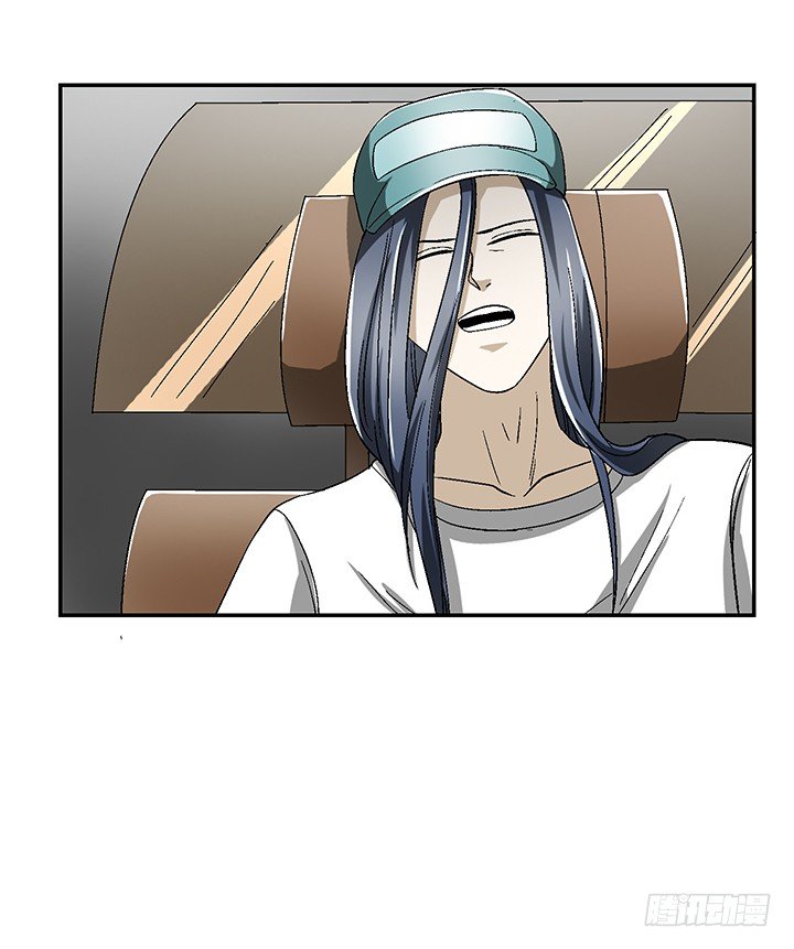 88话 你生来就是我的药(1/2)-第89话