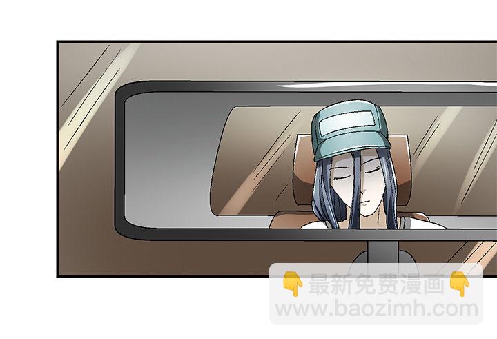 88话 你生来就是我的药(1/2)-第89话