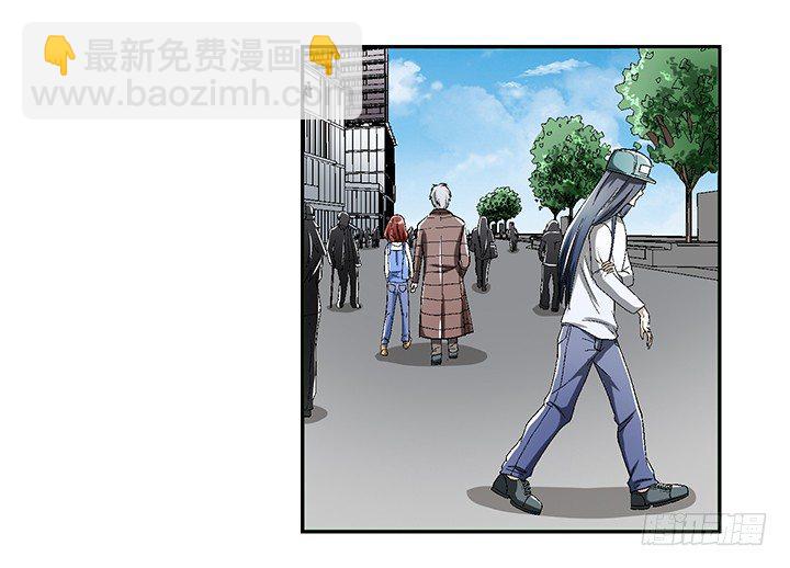 88话 你生来就是我的药(1/2)-第89话