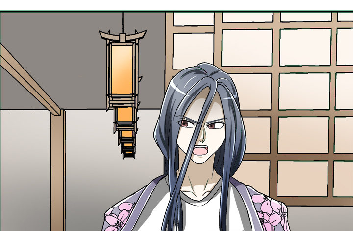 88话 你生来就是我的药(1/2)-第89话