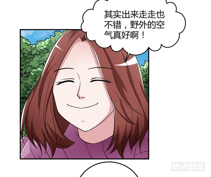 92话 我们约会吧-第93话