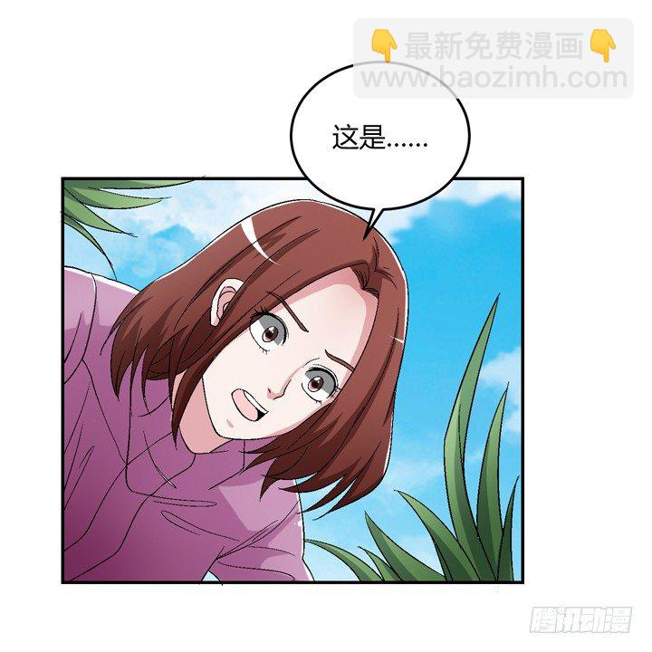 92话 我们约会吧-第93话