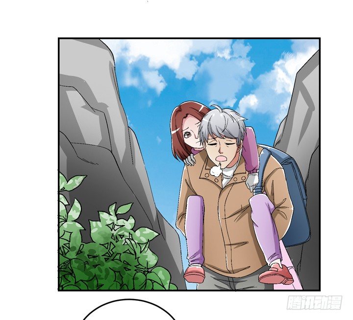 92话 我们约会吧-第93话