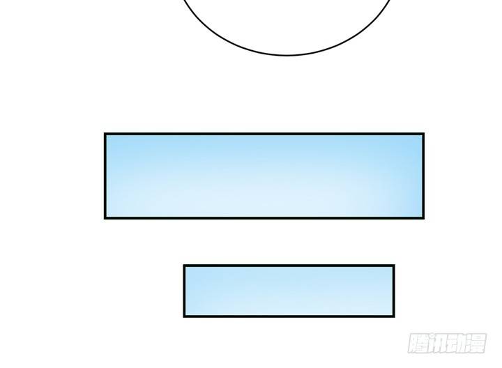 94话 公子添加你为好友(1/2)-第95话