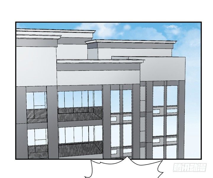 94话 公子添加你为好友(1/2)-第95话