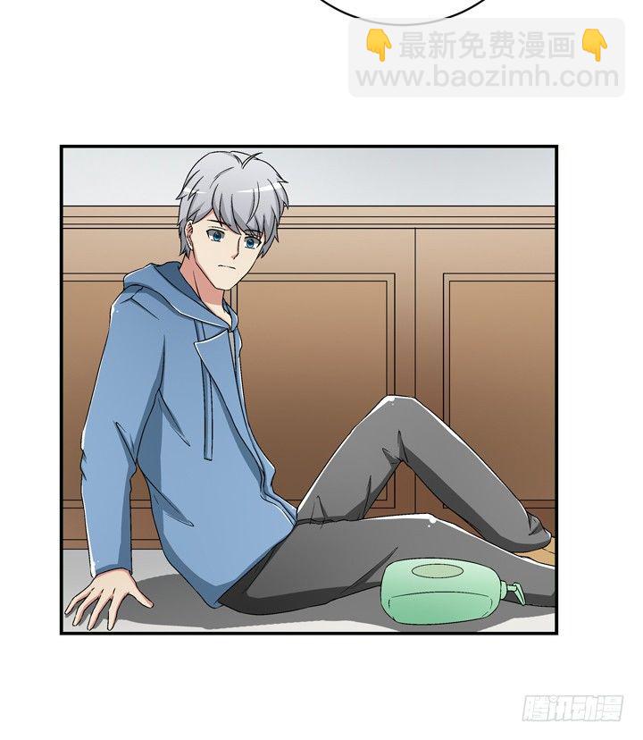 94话 公子添加你为好友(1/2)-第95话